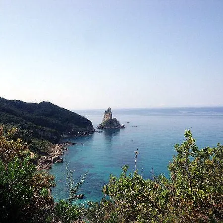 Summer Dream & Ξενοδοχείο με διαμερίσματα
